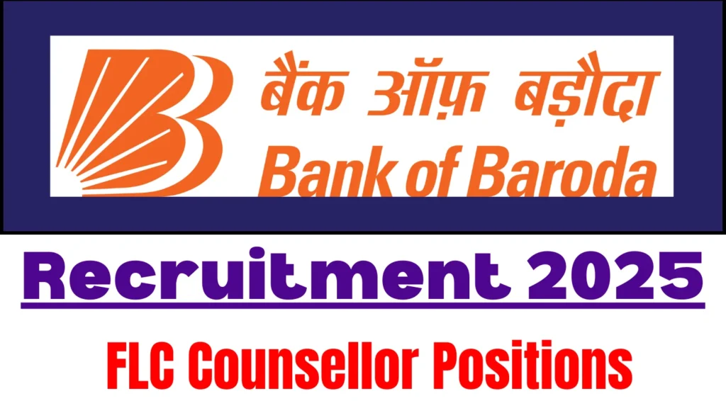 Bank of Baroda Recruitment 2025